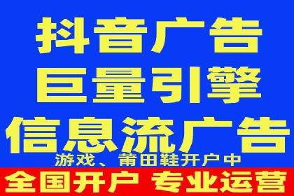 百度推广运营策略解析及成功案例分享